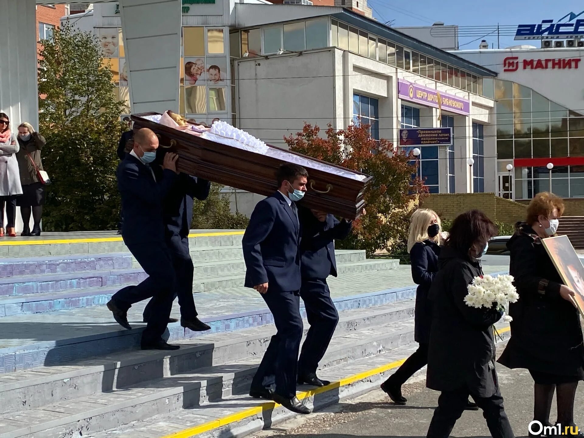 Омская область главные новости и последние события страница 553
