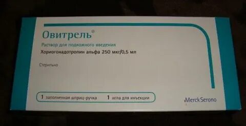 Овитрель раствор для инъекций