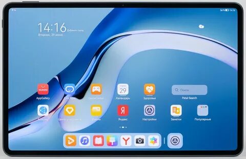 Пленка huawei matepad se