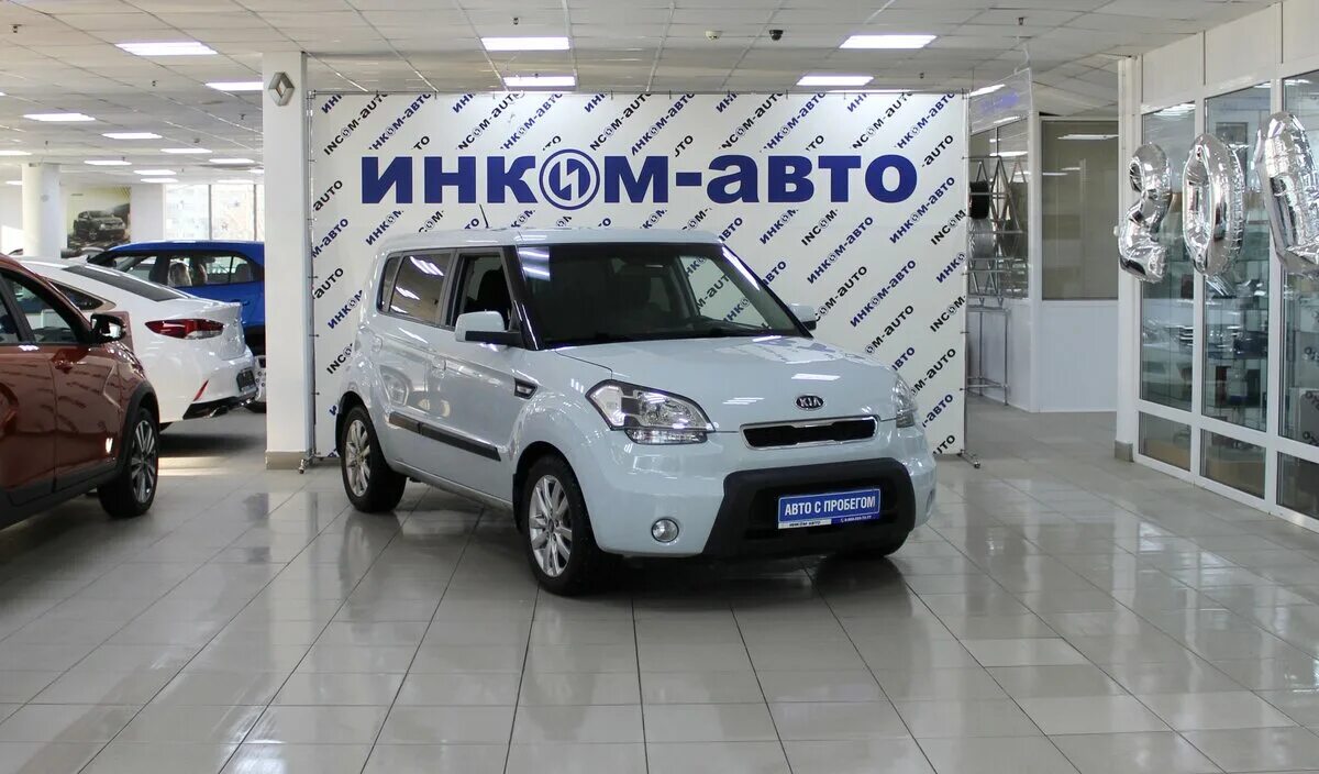 автосалон инком авто. автосалон инком авто. москва нововладыкинский проезд 1к2. инком авто ру. линк авто.