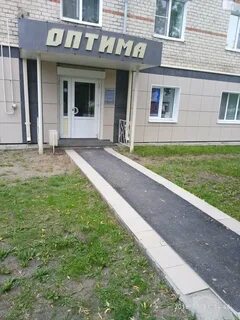 Талица ул ленина