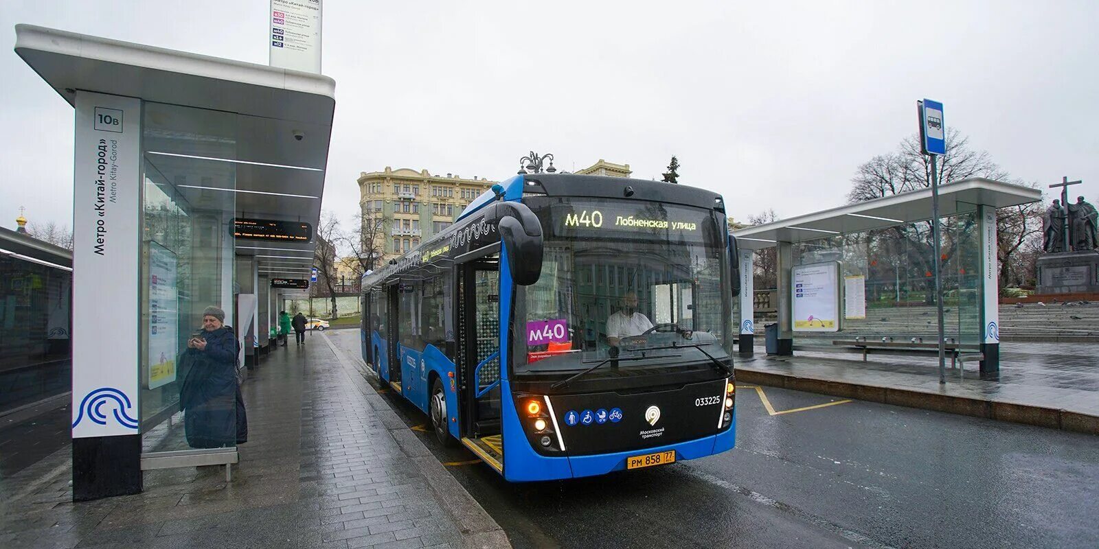 Метро электробусе. Электробус Москва 2023. Электробус т88. Москва транспорт автобус. Остановки в Москве.