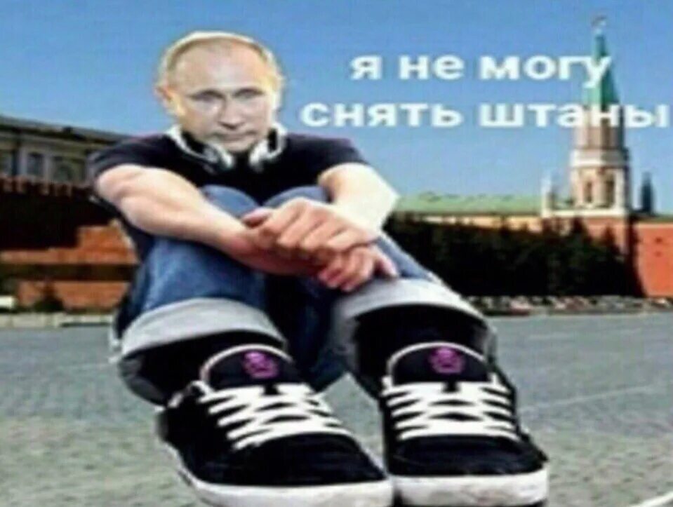 Способен убрать