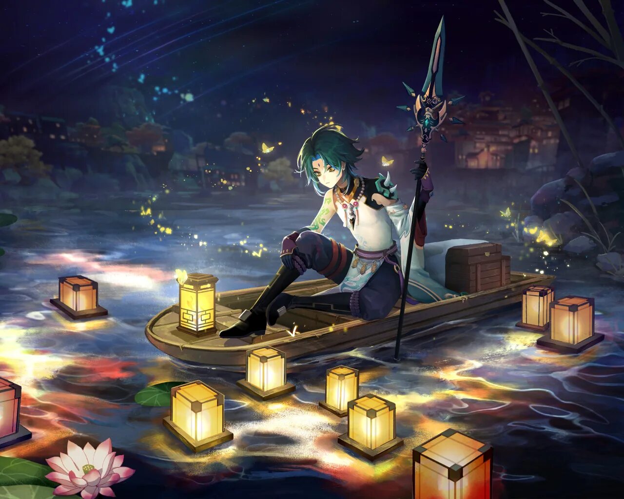 Xiao reader