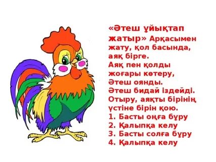 Ашық қалыңдықтардың порно фотосуреттерін қараңыз