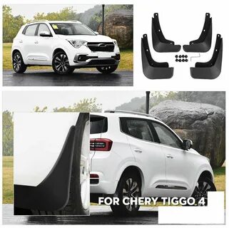 Брызговики chery tiggo 4
