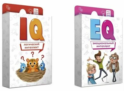 Логический интеллект