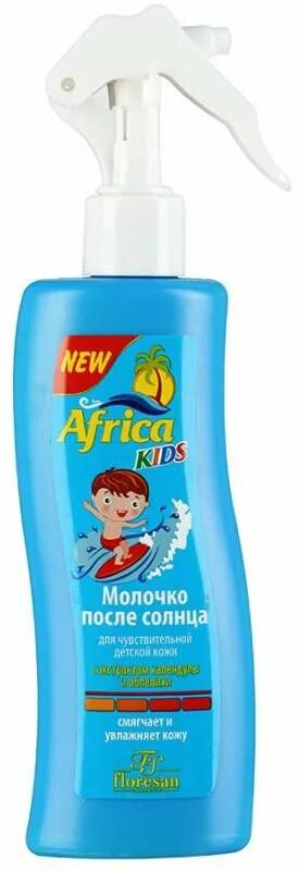 Floresan kids. Молочко после солнца. детское молочко для тела. молочко для тела floresan. africa kids молочко после солнца.