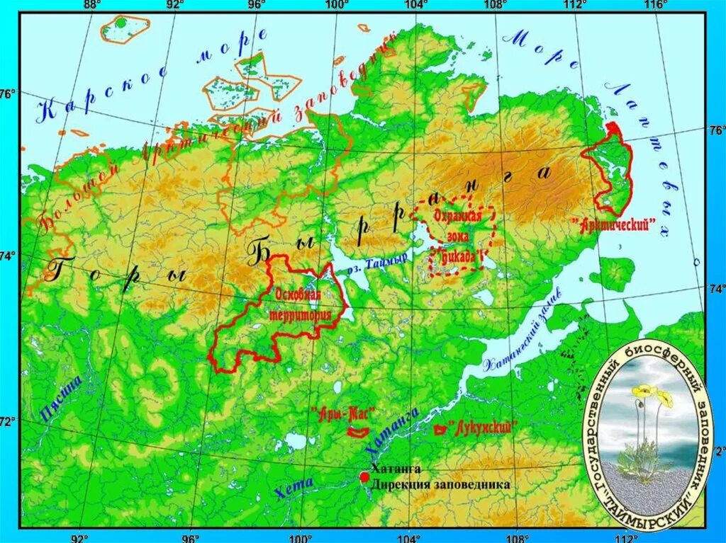 На какой карте находится заповедник