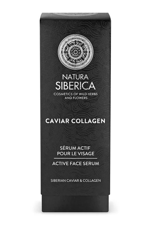 Natura Siberica крем е. Крем натура Сиберика Night face Cream. Natura Siberica Caviar Collagen Day Cream. Натура Сиберика Абсолют серум Кавьяр. Natura siberica professional отзывы