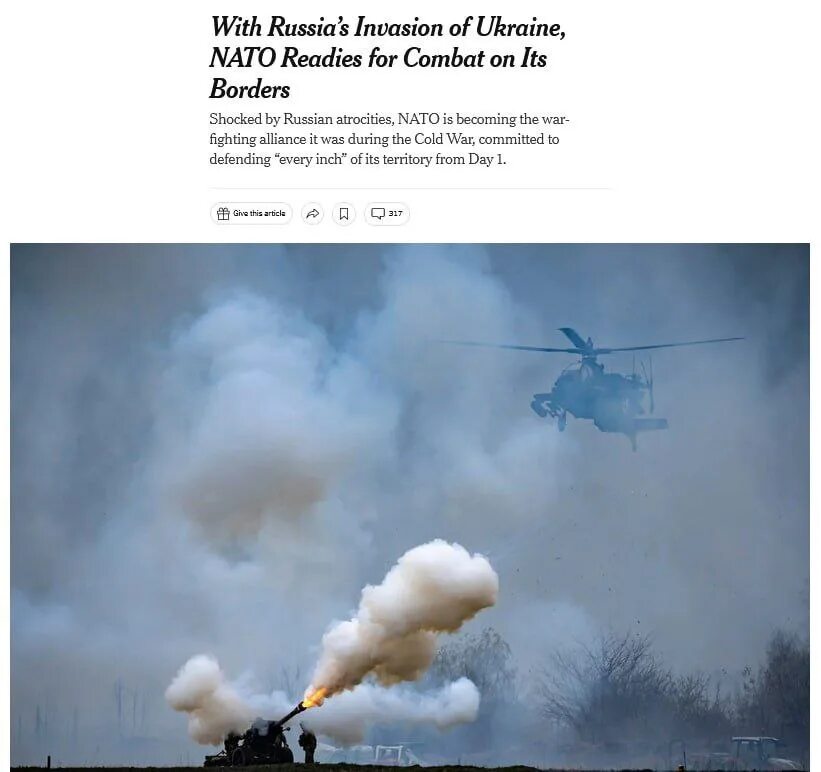 НАТО готовится к войне. НАТО готовится к войне с Россией. Натовские войска. Украина и НАТО готовятся к войне. Нато не станет