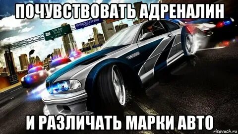 Ладно машина