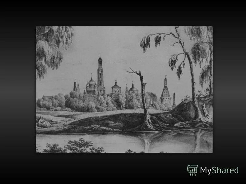 симонов монастырь в москве бедная лиза. гравюра бедная лиза карамзин. карамзин лизин пруд. новоспасский монастырь 1810. село из бедной лизы с высоким дворцом.