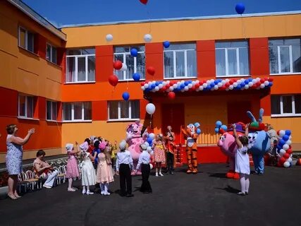 Ленок 39