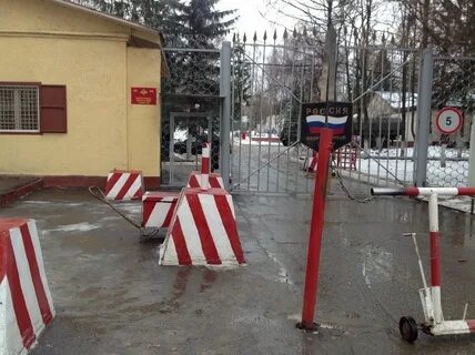Военное кпп
