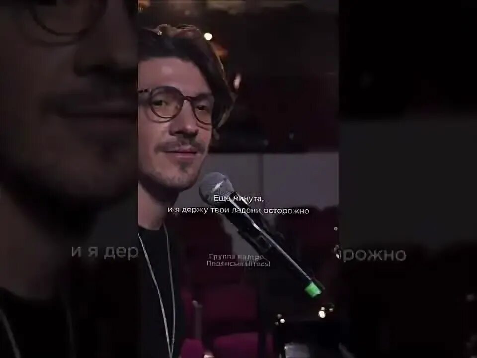 Авантюрист песня кватро. Кватро авантюрист. Группа kvatro. Авантюрист песня кватро. Кватро группа 2022.