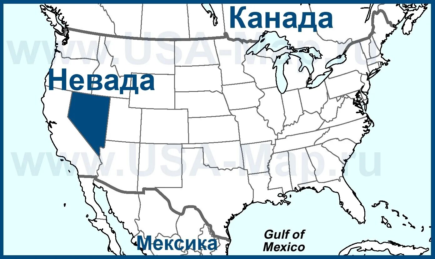 сьерра невада на карте северной америки. горы сьерра невада на карте северной америки. невада на карте америки. горы сьерра невада на карте северной америки. хребет сьерра-невада на карте северной америки.