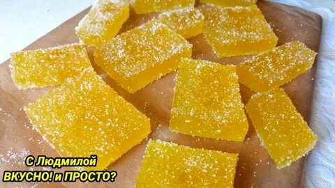 Как сделать мармелад без сахара