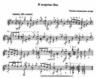 Ти стр