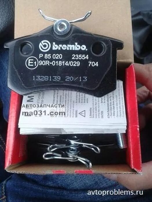 тормозные колодки brembo p85020. Brembo p85073 колодки задние. Brembo p 85 075x. Brembo p85020. колодки задние brembo p44017.