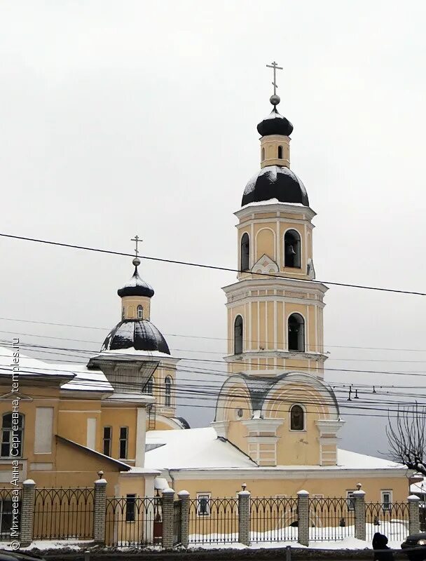 Покровская Церковь Пенза 1996. Майя Покровская Пенза. Ковид в пензе