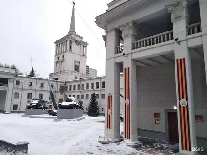 Окружной дом