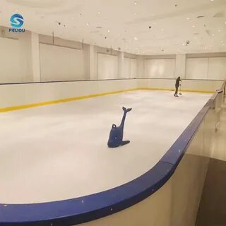 Искусственный каток