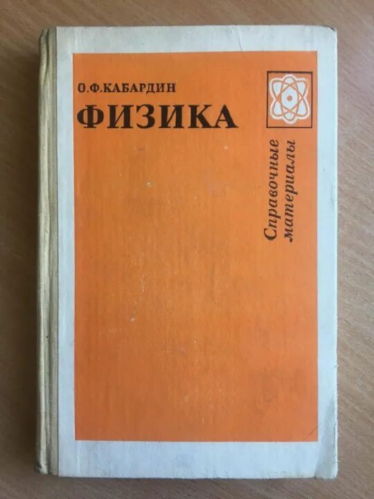 Методлит