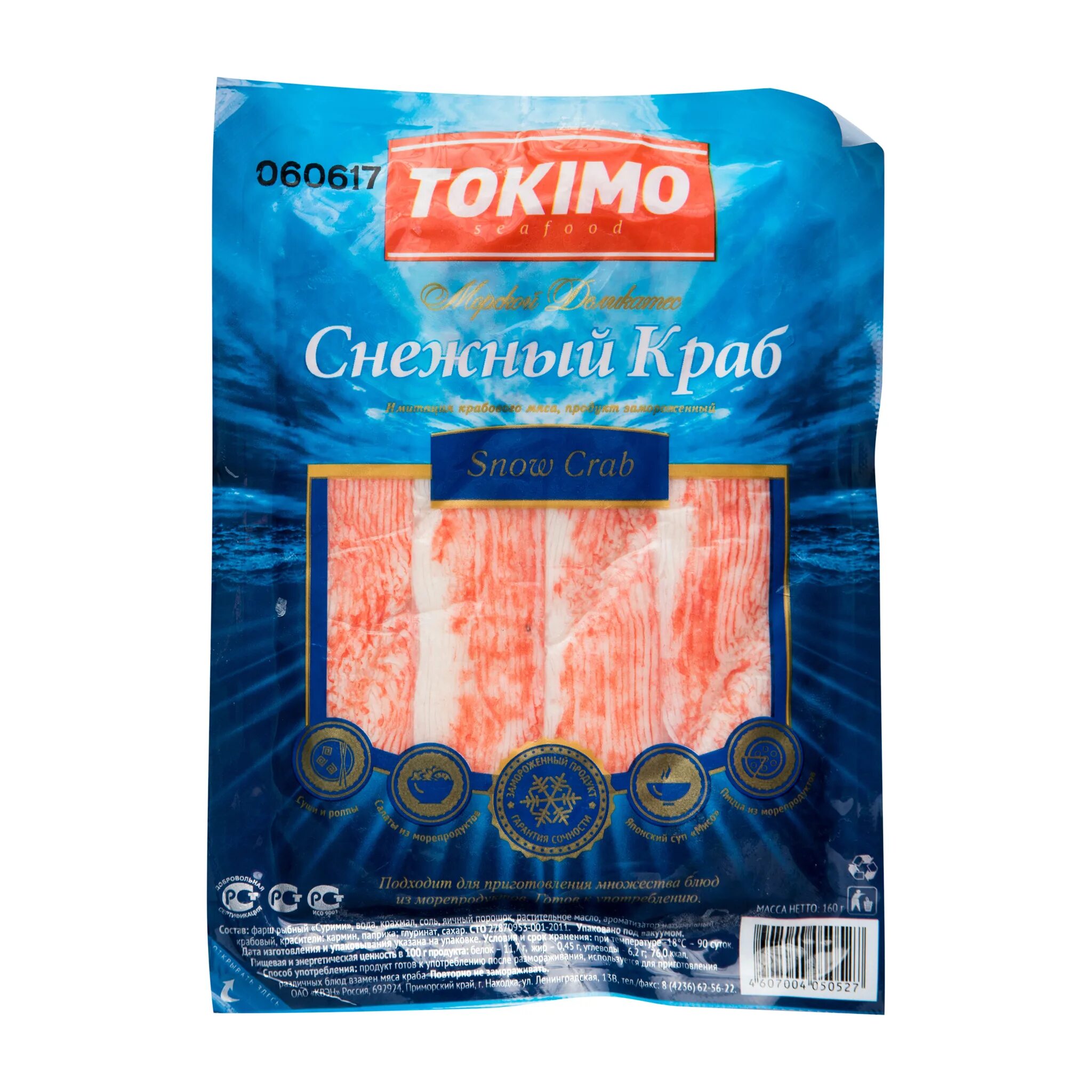 Крабовые палочки снежный краб. Tokimo крабовые палочки. крабовые палочки tokimo snow. крабовое мясо tokimo. tokimo снежный краб.