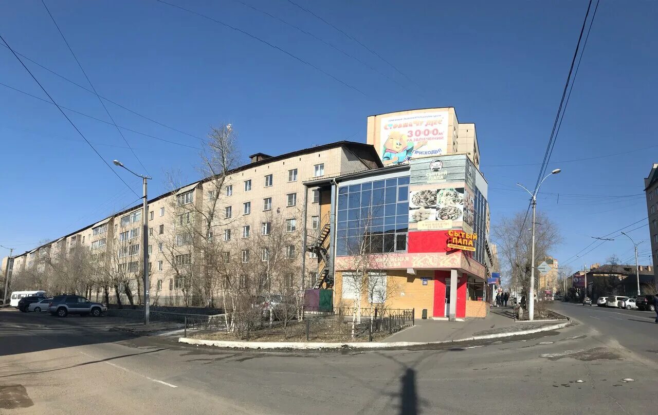 Чита ул бутина 123. Улица бутина чита. бутина 28 чита. ул бутина 75 чита. бутина балябина чита.