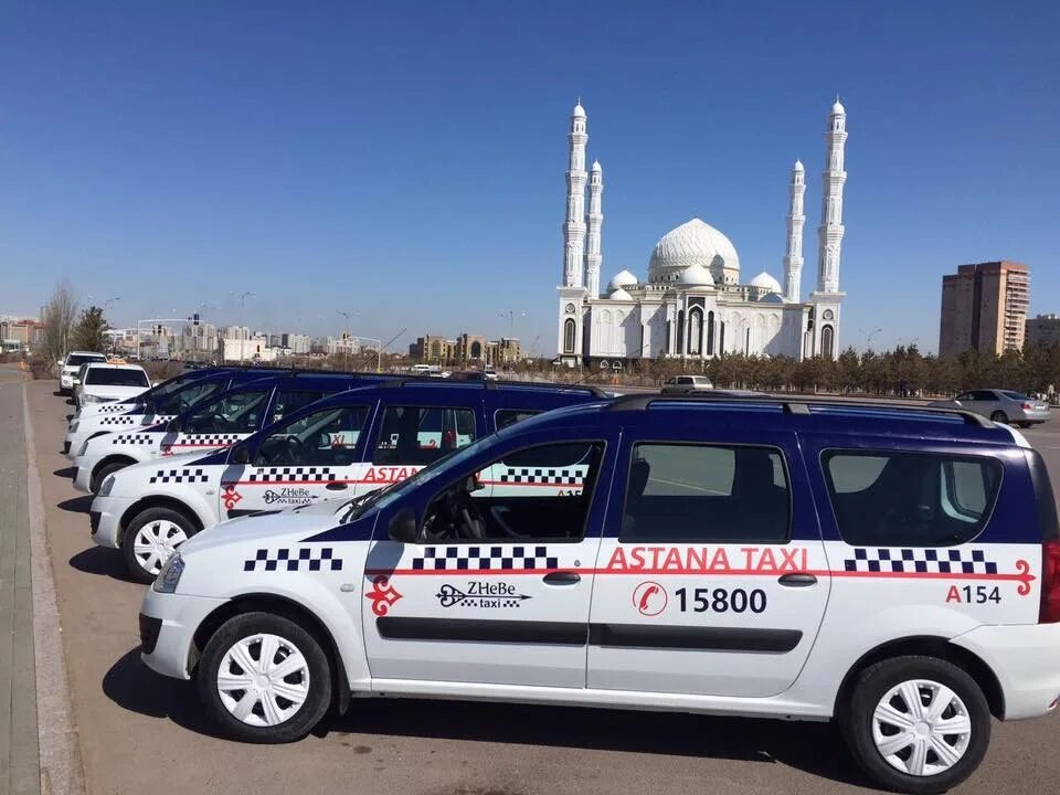 Такси астана аэропорт астаны. Астана такси. Такси Казахстан. Такси в Нурсултане. Казахское такси.