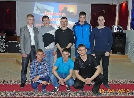 Гисметео прогресс