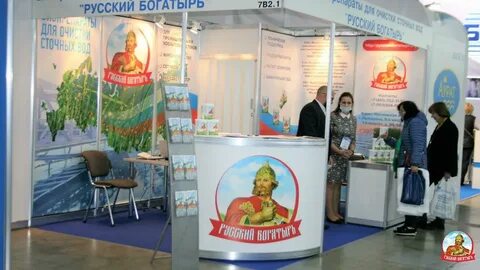 Бактерии русский богатырь
