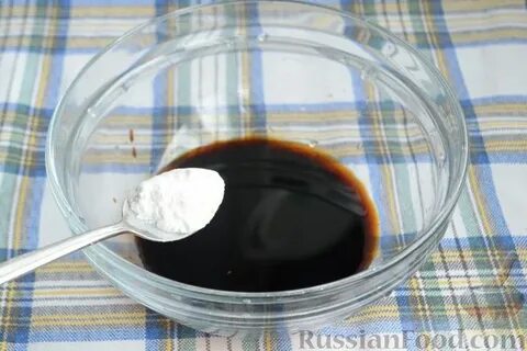 Печень соевый соус крахмал