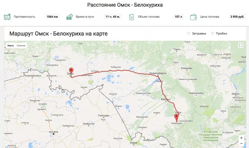 Омский сколько километров