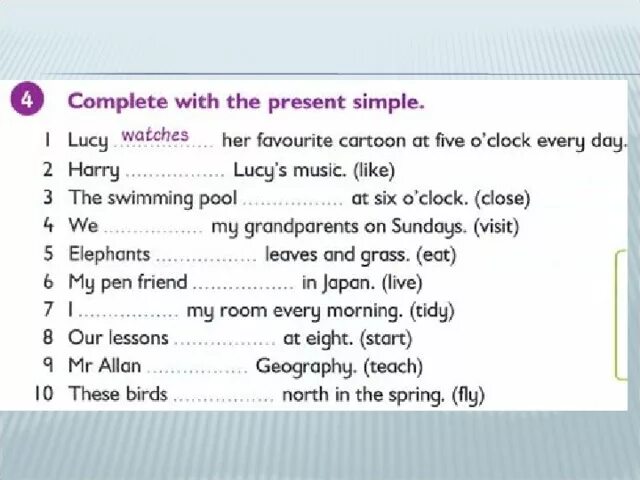 Упр на present simple. Present simple в англ упражнения. Глаголы в present simple упражнение. S es present simple упражнения. Present simple упражнения.