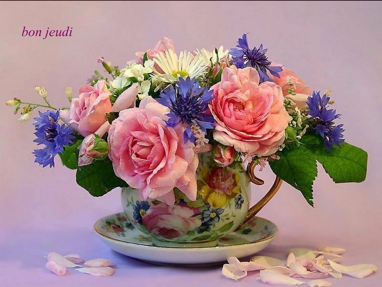 Красивого яркого дня картинки. Красивые нежные цветы. Открытка прекрасный день. Цветы с пожеланиями хорошего дня. Цветы с добрыми пожеланиями.