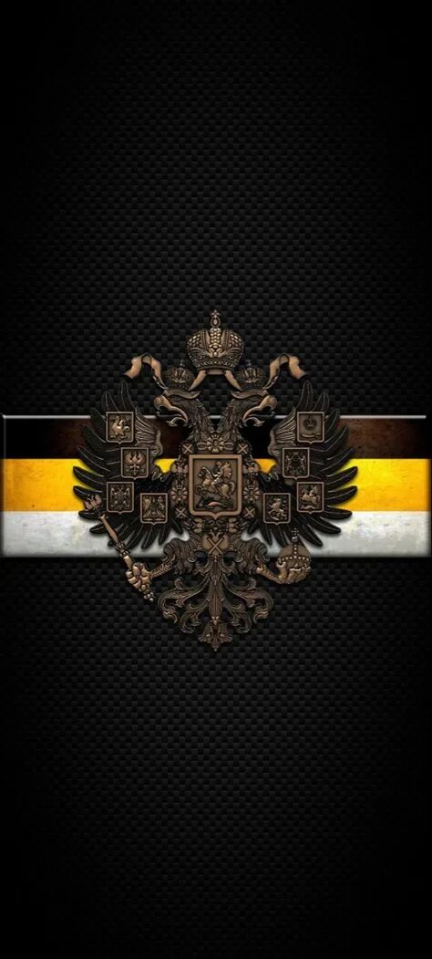 Заставки на телефон блэк раша. Имперские обои на телефон. Имперские обои на телефон. Российская империя обои. Имперские обои на телефон.