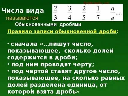 Сколько 6 99 в рублях. Сколько 6 99 в рублях