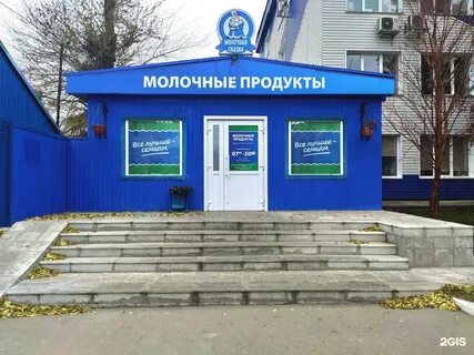 Барнаул космонавтов