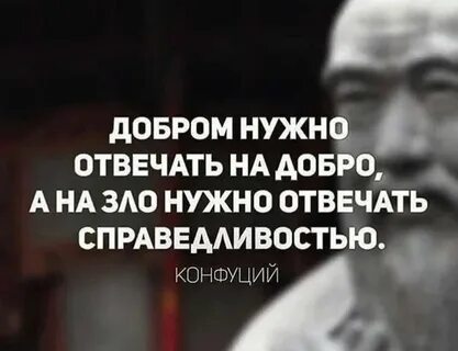 Справедлива ли жизнь