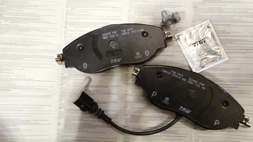 4. 4. Колодки тормозные octavia a7. Колодки skoda octavia a7. Колодки skoda octavia a7.