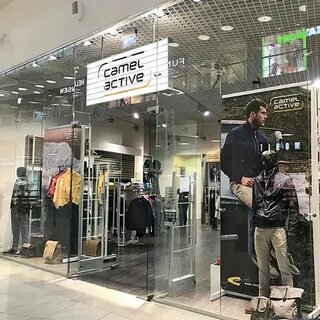 Кэмел актив магазины в москве