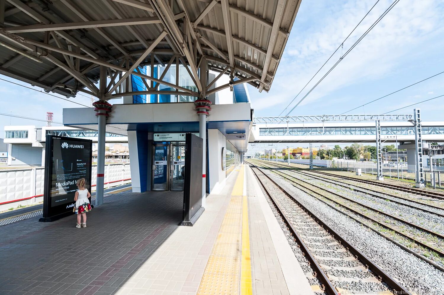 Метро зил москва. Мцк станция зил платформа. Мцк зил зимой. Станция зил. Мцк москва станция зил.