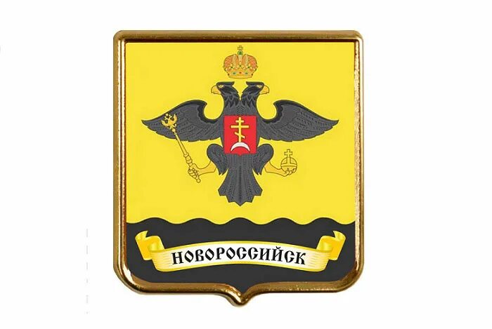 Флаг новороссийска Арт Минск.ру