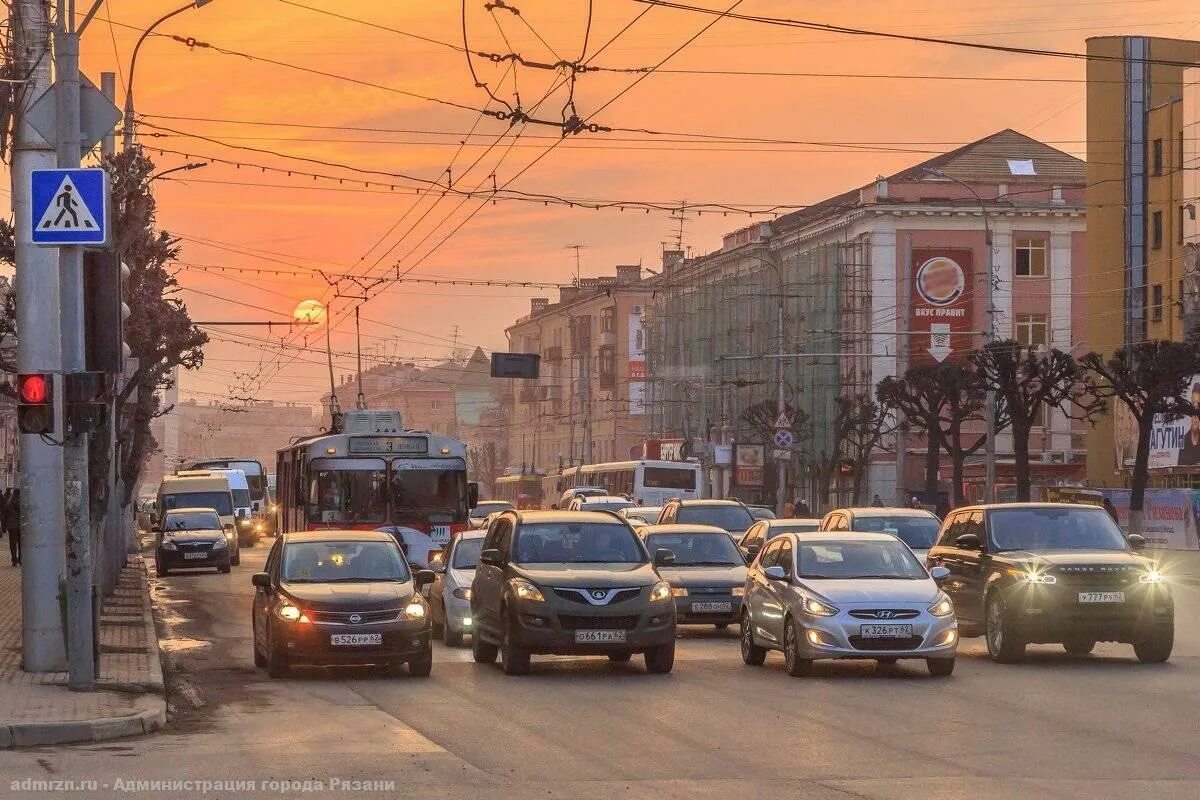 Первомайский проспект Рязань. Рязань улица Первомайский проспект. Улица Первомайская Рязань. Рязань Первомайский проспект фото.