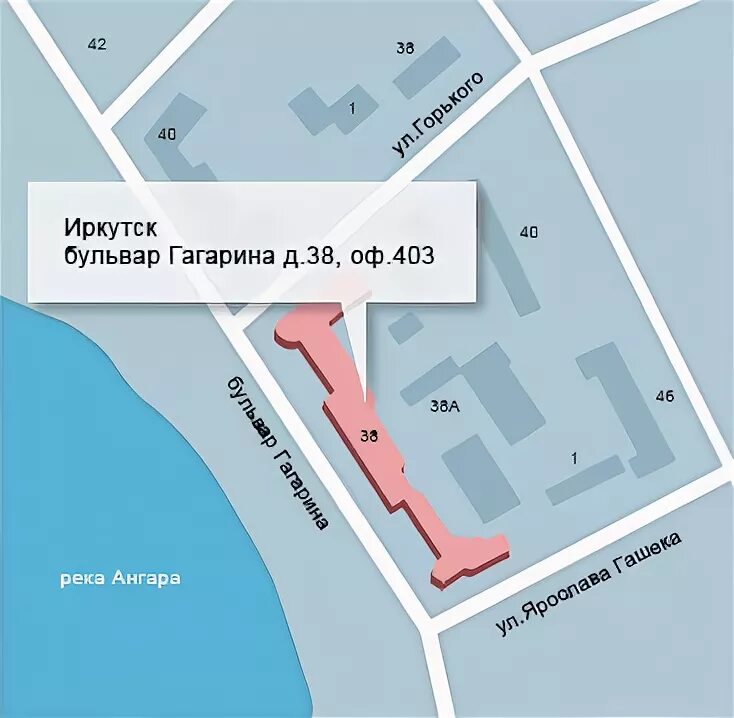 Карта иркутск гагарина. Бульвар гагарина 44 иркутск на карте. бульвар гагарина иркутск на карте. байкальская д 206. гагарина 44 иркутск на карте.