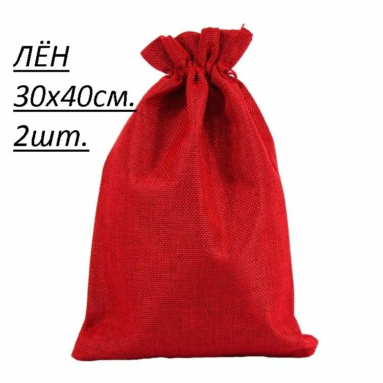 40 30 20см. Сумка 40х30х20 wildberries. Сумка 40x30x20. 55x40x20 рюкзак. Чемодан с габаритами 36х30х27.