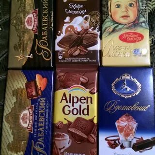 Как называется шоколадка