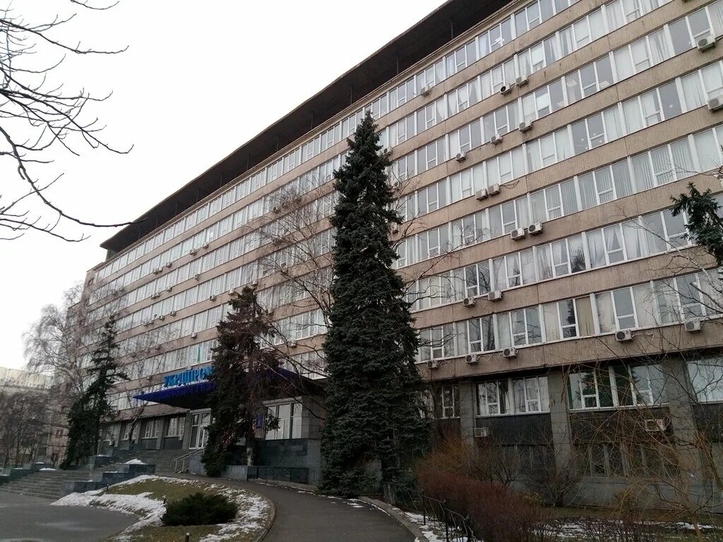 Пенсионный фонд левобережный телефон. Днепропетровск больницы фото. Управление пенсионного фонда Украины в городе Северодонецке фото.